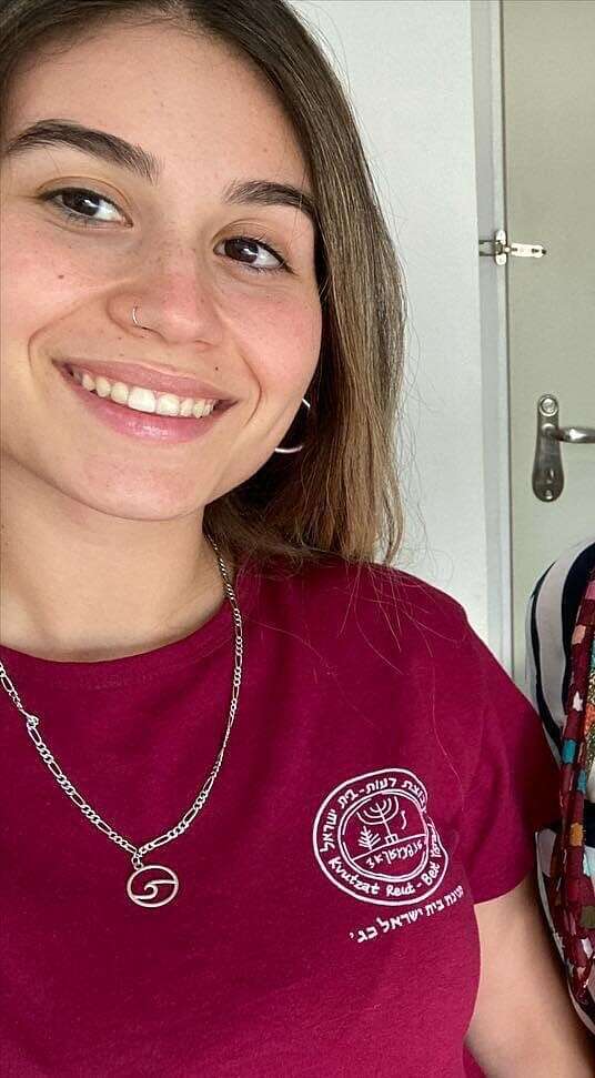 גילי עזרא // צילום: דובר צה"ל